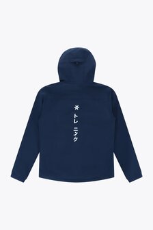 Osaka Unisex Softshell Jacket